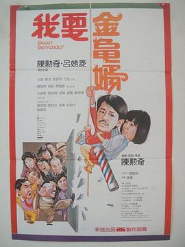好莱坞大片特别是动画电影引进中国市场后，常有国内明星演员参与中文版配音，这一次，则是《哪吒2》邀请外国演员参与英文版配音，在院线发行结束后，将上线流媒体平台，长期留存供全球观众观看。