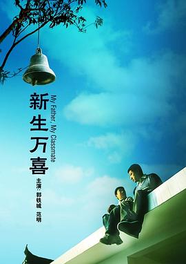毕竟不久前，已有好几部惊悚电影相继上映。