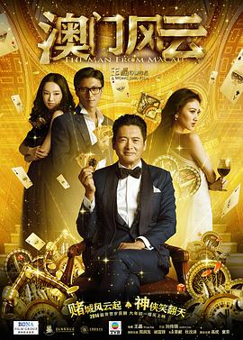 大方认爱卡哥：是的，我们订婚了 锦绣开年！