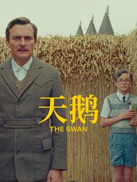 片中，阿诺携一众硬汉火爆出演“缉毒突击队”，猛男们性格各异但破坏力十足，横扫一切；金牌大导大卫·阿耶精心打造《训练日》版 传阿诺·施瓦辛格加盟《阿凡达2》 饰反派军人 2013-09-17 据外媒报道，“州长”阿诺·施瓦辛格有望加盟詹姆斯·卡梅隆执导的科幻冒险巨制《阿凡达2》。