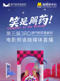 李冰冰对于此次和基美、漫威合作出演 李威床照泄露姚笛再当小三？