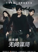 陶瓷捏雕“心随自然”的创作理念，和影片水墨画面的流动质感不谋而合，在不同温度的火焰下，从一块泥土蜕变成栩栩如生的角色形象；