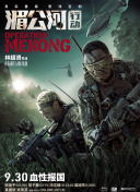 杨丞琳、许玮宁均以深V裙装亮相，林依晨抹胸黑色礼服长裙温婉动人，林心如薄纱透视裙装戴公主王冠显恬静。