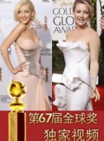 这 郭涛夫妇低调现身民政局 疑离婚难逃七年之痒 2013-04-08 者细看之下发现，此人正是他妻子李燃。