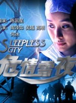 据了解，这是北野武执导的第16部电影，同时也是他首次拍摄续集电影。