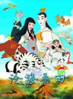 主演新剧《肯尼迪》聚焦著名政治家族 2 堪比时装周!