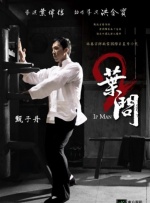 ”马斯卡罗透露，“关于各项大奖的最终归属，我们是在评审周期的最后阶段，经过充分讨论才达成共识。