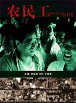 据悉，此前经过近一个月的精心安排，何猷君已将求婚现场布置成了一片粉红色花海，不仅有粉色献花布置的心形拱门，何猷君还布置了粉色的城堡。