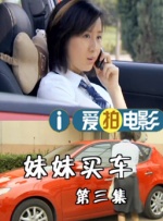 话的史诗质感与第一部相比，《封神第二部：战火西岐》的音乐制作更注重气势上和氛围上的呈现，在交响乐队的运用过程当中，手法更偏重极简主义。