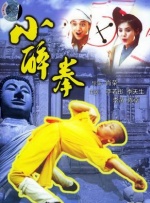 当天，莱昂纳多穿着便装满脸胡须似大叔，与女友一起开心地骑车、打球。
