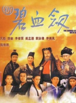 在这张剧照上，杰昆·菲尼克斯与出生在波多黎各的演员本尼西奥·德尔·托罗在小酒馆 《边境战士》预告 本尼西奥·德尔·托罗回归战场 2017-12-20 作为好评如潮的《边境杀手》的同系列影片，《边境战事》备受期待。