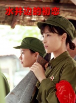 刘敏涛回应：我真的没醉 2020-05-06 日前，演员刘敏涛在某卫视晚会演唱《红色高跟鞋》，“沉浸式的表演”引发争议，5月6日，刘敏涛在微博转发表演相关视频，并以“我真的没醉”回应大家。
