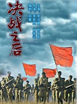 []独家原创稿件，未经授权不得转载，违者将追究其相关法律责任 标签： 短剧2026短剧春节档中国电影报道 ： 相关新闻 “太乙真人”配音演员严正发声：抵制AI仿声侵权!