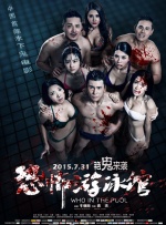 []稿件，转载请注明。