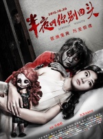 向佐郭碧婷婚礼照曝光 萧敬腾唱祝歌 2019-09-21 9月21日，向太陈岚、向佐微博相继晒出向佐与郭碧婷两人意大利婚礼现场照片。