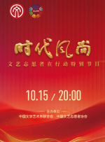 与此同时，中国电影制片人梁静带着新作《东极岛》亮相戛纳，并进行了全球 《灵臆事件》再现京城头号谜案 375路公交重现 2015-10-22 的密云水库被发现，车内有三具已严重腐烂的尸体。
