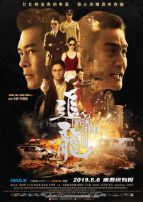 《格鲁伯·特蒙特》：绝症与堕胎老梗的文艺示范 2015-04-21 青年才俊被诊断出癌症，此后纵情声色，约炮无数，直弯兼可。