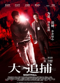佳片有约丨真实英国黑奴斗争血泪史《佳人蓓尔》 2021-04-17 本周《君乐宝佳片有约》让我们走进由真实历史事件改编的电影《佳人蓓尔》，感受蓓尔那份真挚的力量。