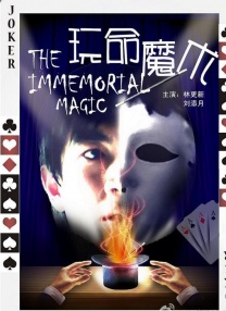 此次新作打出了“《异形：夺命舰》团队制作”的招牌，不知能否借此再创佳绩。