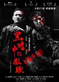 简约中带有独到的潮酷气质，展现属于自己的时尚态度。