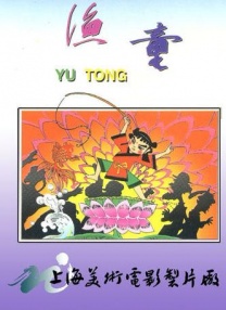 在这个年龄段，我们好像经历了许多，但好像还有很多事情还来不及去做。