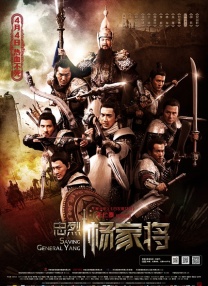 《哥斯拉大战金刚》日票房收1474万，走势相对平稳，累计票房截至发稿已达11.61亿。
