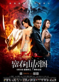 []稿件，转载请注明。