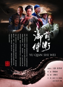 很多人的青春记忆里都有《百家讲坛》，而易中天的“品三国”更是其中的经典。
