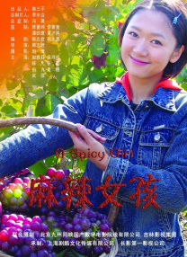 朱正廷茶馆古韵大片发布 感受不一样的复古氛围 2021-10-09 馆，感受不一样的复古氛围！