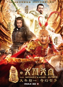 《星球大战》导演乔治·卢卡斯发文表达了对琼斯的怀念：“詹姆斯是了不起的演员，在艺术和精神上都有最独一无二的声音，他当了将近半个世纪的达斯·维德，而这一切的诀窍是，他是一个美丽的人。