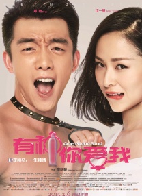 《小小的愿望》上映首日票房报收2996万，取代连续霸榜5日的《罗小黑战记》成为新的榜单冠军。