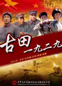 今日，片方曝光了“悬疑版”海报，揭开影片中检察 《双探》定档9.9 段奕宏大鹏共赴极寒之地探案 2021-09-09 由段奕宏监制，费聿竹、陈宙飞联合执导，段奕宏、大鹏领衔主演，曾美慧孜特别主演、郑楚一、张国强、邢佳栋、刘威葳、申琦、刘亦然等主演的犯罪悬疑剧《双探》9月9日开播。
