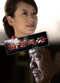 章子怡“法兰西文学与艺术骑士勋章”，这其中蕴含着广大法国观众对她的爱意及其作品的喜爱。