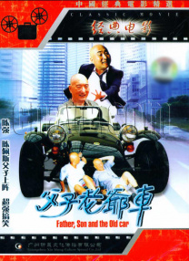 剧集《夜魔侠：重生2》定档2026.3.42025-10-21 更多 一周星闻榜 1法鲨归来！
