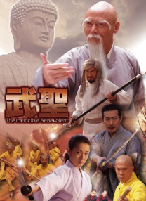整个预告以罗宾汉的自述为旁白，展现了一代侠客的成长。