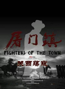 赵又廷完全不担心女友高圆圆吃醋，不时与杨子姗甜蜜对视，不时又“勾肩搭背”。