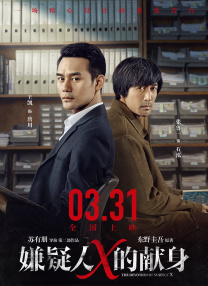 《疯狂的麦克斯：狂暴女神》曝预告 海外好评爆棚 2024-05-23 近日，由乔治·米勒执导，安雅·泰勒-乔伊与克里斯·海姆斯沃斯主演的动作大片《疯狂的麦克斯：狂暴女神》发布“以我之名”版预告，两大主角弗瑞奥萨与狄门特斯的恩怨初现端倪。