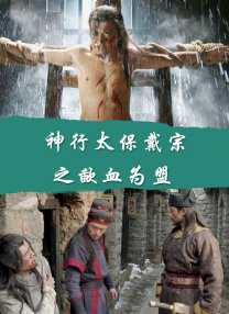 从内容创作方面，《熊出没》也开辟了多个不同的内容单元，其中就包括民俗、探险和科幻等多个主题，尤其是2021年开启的科幻系列紧跟潮流，内容涉及人工智能、外星探索等多个热点话题，可见主创团队的市场洞察力和执行力都是非常强的。