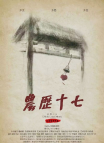 当地时间4月30日早，印度知名男演员里希·卡普尔因罹患癌症在孟买去世，终年67岁。