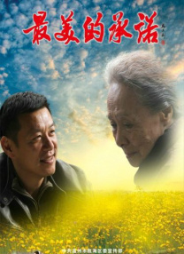 张小斐和李庚希在首映礼都不约而同提到，时常会把《恶意》说成“善意”，或是“爱意”，电影总是会把美好的一面留给观众。