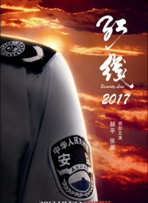从这个数字上来说，影片口碑大溃败。
