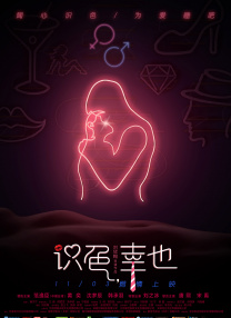 2020-03-11 在与新冠病毒肺炎疫情搏斗的这场战斗中，一线医护人员的身影和事迹感动了无数人。