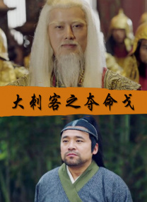 剧集《夜魔侠：重生2》定档2026.3.4 7 老角色新形象！