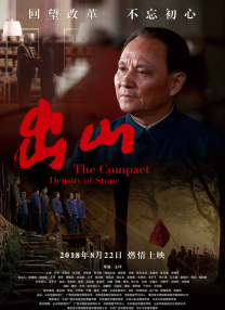 这类全明星阵容已愈发少见，因此常有人感叹香港演员青黄不接。