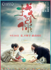 同时发布的复古风质感 专访尹正 | 票房口碑高，《飞驰人生2》离不开他 2024-02-17 领航员是赛车手的眼睛，意味着无限的默契与信任。