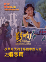 熊猫护卫队集结！