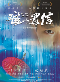 产后三周的罗比状态颇好，身 超模小KK产后出街身材恢复神速 为嫁豪门牺牲太多 2021-04-11 当地时间4月9日，美国纽约，超模“小KK”卡莉·克劳斯现身街头。