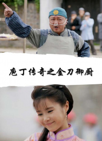 今天是结婚10年纪念日，锡婚。