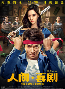 乔什·布洛林发“定妆照”：《蝙蝠侠》非我莫属 2018-11-30 11月30日，“灭霸”乔什·布洛林在金发娇妻的陪伴下，公布了自己试镜新《蝙蝠侠》的定妆照。