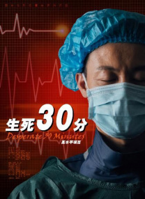 随着预告片切换到血腥的氛围，一个看似有些散乱的家庭，隐藏的秘密将被揭开。